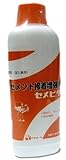 サンホーム工業 セメピタ 500ml