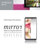 XPERIA ACRO HD xperia acro hd so-03d xperia acro hd is12s フロント液晶保護ミラーフィルム 保護フィルム 保護シート xperia acro hd xperia acro hd is12s スマホケース xperia acro ケース docomo スマートフォン au スマートフォン xperia acro hd so-03d