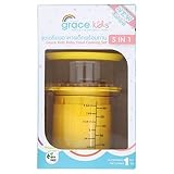 ベビーフードクッキング Grace Kids 5in1 Baby Food Cooking Set 1 Set