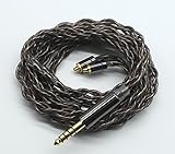 【JSHiFi-晨】MMCX4.4mmリケーブル4芯銀・銅混合 MMCXケーブル 4.4mmアップグレードケーブル イヤホン交換ケーブル (MMCX4.4mm)