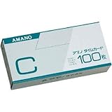 アマノ:アマノ タイムカードC C-CARD 型式:C-CARD（1セット:100枚入）