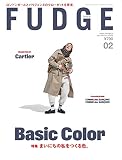 FUDGE -ファッジ- 2023年 2月号