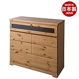 天然木パイン材FAX台兼用チェスト 幅86.5cm ライトナチュラル色 SA-0011