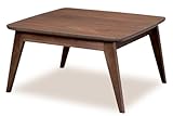 こたつ 正方形 ケニー 75サイズ 75×75