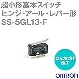 オムロン(OMRON) SS-5GL13-F 形SS超小形基本スイッチ (ヒンジ・アール・レバー形) (高耐久性) NN