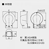 オーケー器材 配管化粧ダクト スカイダクト TLシリーズ ウォールカバー丸フランジ ホワイト 10個入 K-TLWML7AW