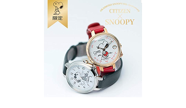 Amazon おかいもの Snoopy 限定 スヌーピー 腕時計 Joe Cool 10周年記念 Citizen エコ ドライブ Bluetooth メンズ腕時計 腕時計 通販