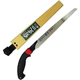 バクマ バクマソー 「剪定」 替刃式剪定鋸 本体 270mm