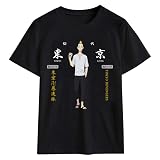 OUHUAN 東京卍リベンジャーズ Tシャツ 半袖 丸首 子供用 大人用 夏服 トップス 日常 コスプレ衣装 日常服 上着 記念シャツ スウェットシャツ スウェット (color18#,4XL)