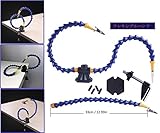 Guokukey 多機能 サードハンド ヘルパー 作業台 溶接修理フレーム はんだ付け道具 DIY道具（6つの調整可能なアーム）