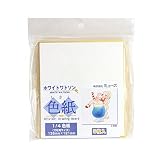 ミューズ 水彩紙 ホワイトワトソン紙 1/4色紙 5枚入 SDB-HW-M