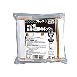 [冷凍] 味の素 カット済 5種の野菜のキッシュ 900g