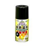 アサヒペン 耐熱塗料スプレー 黒 300ML 【まとめ買い3セット】