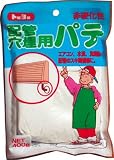 [3095479]ＭＡＴＥＲＡＮ　配管・穴埋め用パテ　白　４００ｇ NO105247