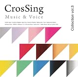CrosSing Collection vol.3