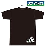 YONEX Tシャツ バドミントン【シャトル】【16200】【限定】 (ブラック, SS)