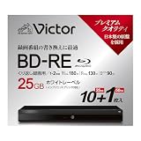 Victor(ビクター) くり返し録画用 ブルーレイディスク BD-REx10枚＆BD-RE DLx1枚 ホワイトプリンタブル 25GBx10 50GBx1 1-2倍速 10+1枚スリムケース VBE1326NP11J6