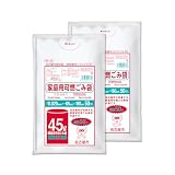 オルディ ゴミ袋 名古屋市 指定袋 可燃 半透明 45L 65×80cm 厚み0.02mm 50枚入×2個セット ポリ袋 家庭用 NA-30