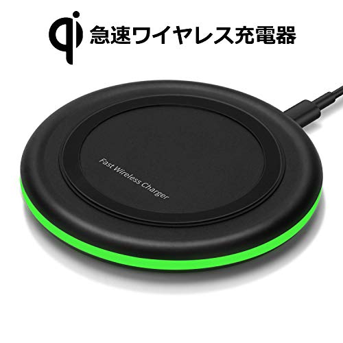 Omhong ワイヤレス充電器 無線充電器 10w 急速充電 充電パート 7 5w Iphone 11 11 Pro 11 Pro Max Xs Max Xr Xs X 8 10w Samsung Galaxy Note 10 Note 10 Plus S10 S10 Plus S10e ワイヤレスチャージャ ブラック エレクトロニクス