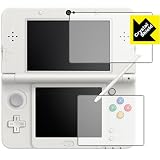 PDA工房 Newニンテンドー3DS Crystal Shield 保護 フィルム 光沢 日本製 [video game]