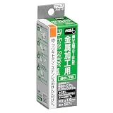 太洋電機産業(goot) 金属加工用 銀レス鉛フリーはんだ Φ1.6mm スズ残部/銅0.7%/ニッケル0.05%/ゲルマニウム0.01%以下 ヤニ無し SD-76