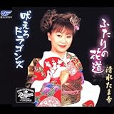 �ӂ���̉ԓ�