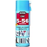 TRUSCO KURE 5-56無香性 330ml NO1048