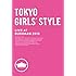 東京女子流「TOKYO GIRLS' STYLE LIVE AT BUDOKAN 2013(DVD)」
