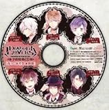DIABOLIK LOVERS　ドラマＣＤ「夜の！体育祭★開催」