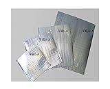 保冷袋 ミラクルパック 平袋M-A / 3枚 富澤商店 保冷バッグ