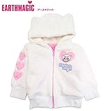 EARTHMAGIC(アースマジック) シルキーファー「ネコ耳フード」ジップアップパーカー・オフ日本製 【1603】【C】 120 オフ(01)