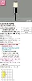 東芝(TOSHIBA)  LEDガーデンライト・門柱灯 (LEDランプ別売り) LEDG88905