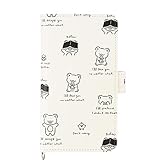 グルマンディーズ リラックマ マルチフリップカバー(M+) ラインアート GRC-309B