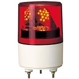 パトライト LED超小型回転灯 AC100V 赤 RLE-100-R