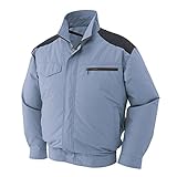空調服 空調風神服 2017年新商品 綿100%肩パット付長袖ブルゾン 作業着（ファンなし/単品）<099-KU93500> (XL, 4-ブルーグレー)