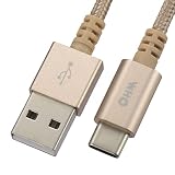 AudioComm 高耐久USB Type-Cケーブル 2m 3A出力 SMT-L20CAT-N 01-7069
