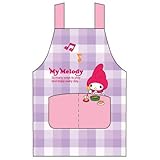 エプロン マイメロディ サロンジェ 43822-130-PP メロディ ブロックチェックH型 パープル 子供用 130cm