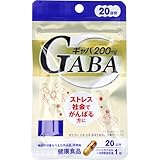 DНС (20日 60日分) 健康食品 サプリメント (20日分, GABAギャバ 20日分 20粒入)