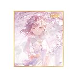 『プロジェクトセカイ カラフルステージ！ feat. 初音ミク』ミニ色紙コレクション 第53弾A BOX 傷だらけの手で、私達は（全9種）