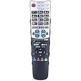 テレビリモコン GA934WJSA 0106380339 シャープ用のリモコン AQUOSリモコン LC-26V5-B LC-26V5-W LC-32V5-B LC-32V5-W LC-40V5-B LC-46V5-B LC-52V5-B LC-60B5対応