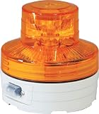 [3561321]日動　電池式ＬＥＤ回転灯ニコＵＦＯ　常時点灯タイプ　黄 NUAY