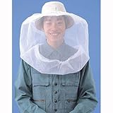 防虫ネット：白 2個セット[蚊・ブヨ・アブ対策に！帽子につけるネット] ノーブランド品