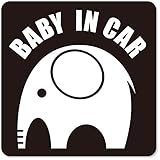 imoninn BABY in car ステッカー　【マグネットタイプ】　No.01　ゾウさん　（黒色）