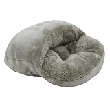 ブロッコリーハウス リバーシブル 足入れクッション 温かい ボア素材 冷え対策 あったかグッズ フットクッション グ