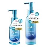 myO2 マイ・オーツー スリークモイスト ボトルセット シャンプー トリートメント ヘアオイル ヘアミルク (ヘアオイル+ヘアミルク)