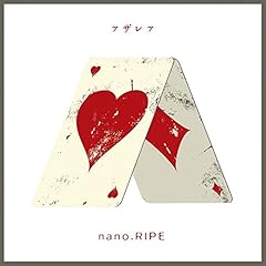 �ŏI�O / nano.RIPE