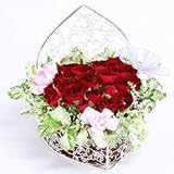 デザイナーズアレンジ（赤系スプレーバラの花） 【花 ギフト 宅配 誕生日 プレゼント 送料無料 翌日配送】