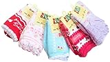 （ Angel Kids ） かわいい キッズ 靴下 女児 ジュニア クルー丈 ピンク 女の子 ５足 セット (15?19?★Ｂ) …