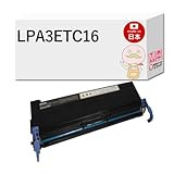 【エコッテ】 EPSON (エプソン)用 LPA3ETC16 リサイクルトナー ブラック (黒) 1本 Offirio オフィリオ LP-V1000 LP-S1000 LP-S1100