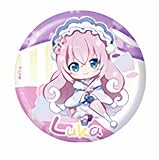 【C賞 巡音ルカ (缶バッジ) 】 初音ミク 雪ミク2023 あそーと